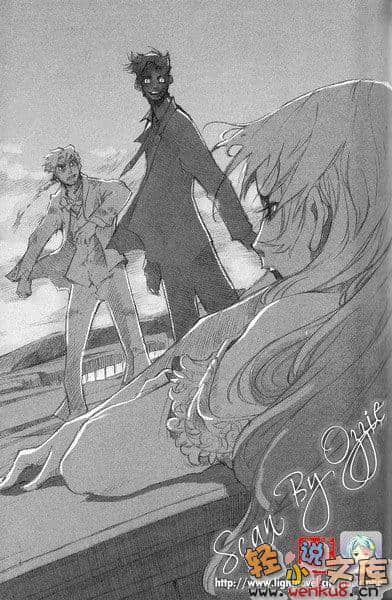 《BACCANO！大騷動》3 1931 The Grand Punk Railroad 特急篇 插圖（16）