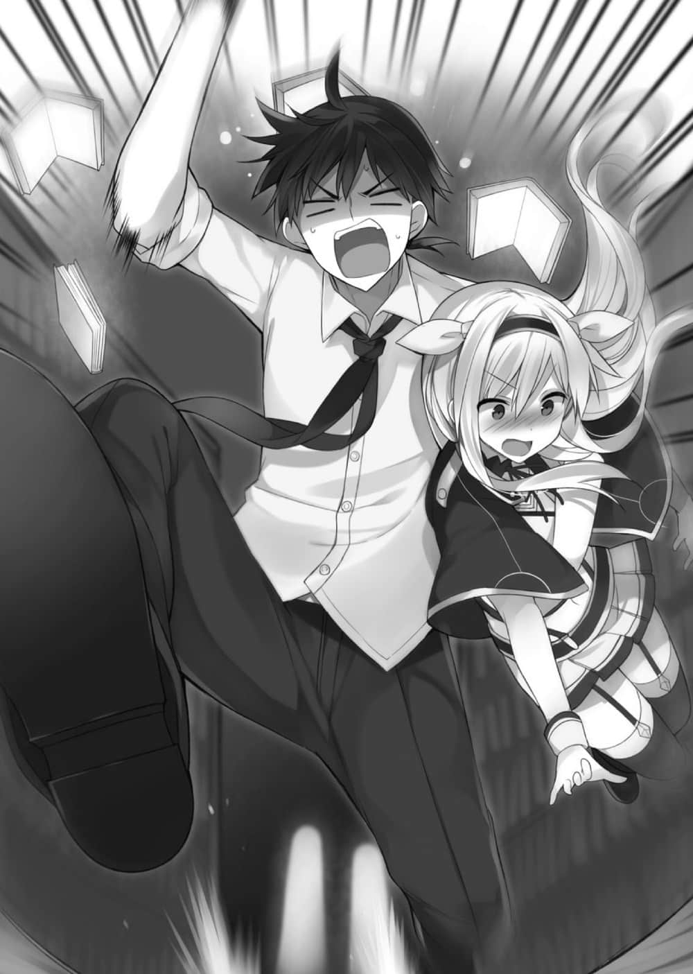 《不正经的魔术讲师与追想日志》1 第二章 迷途白猫与禁忌手记插图（1）