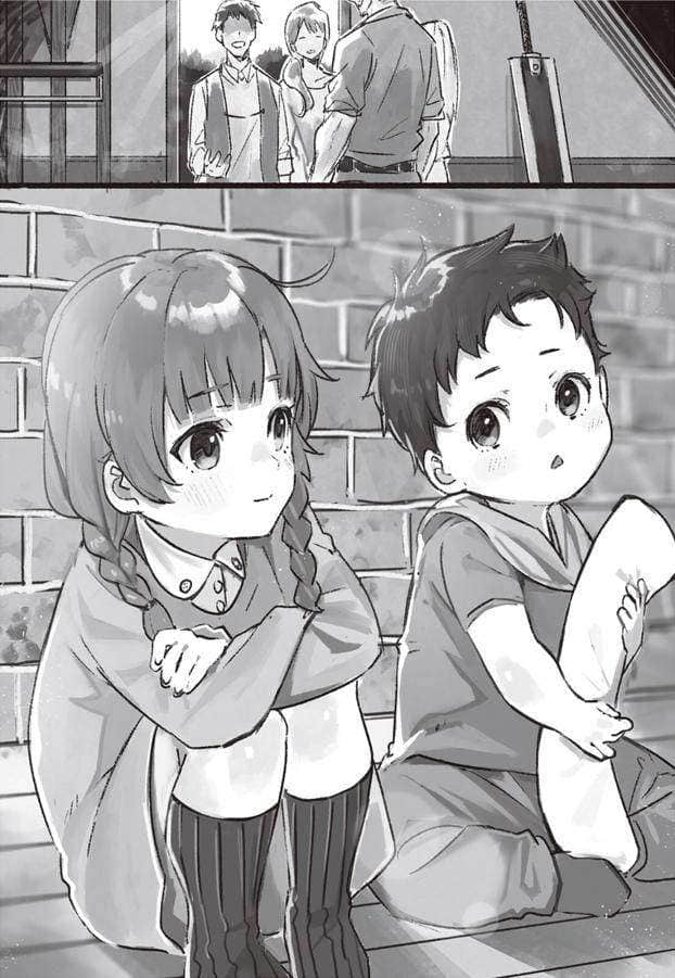 死亡重生、为了拯救一切成为最强小说插图（4）