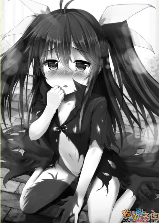 《咬上去吧，安诺酱!》1 插图（18）