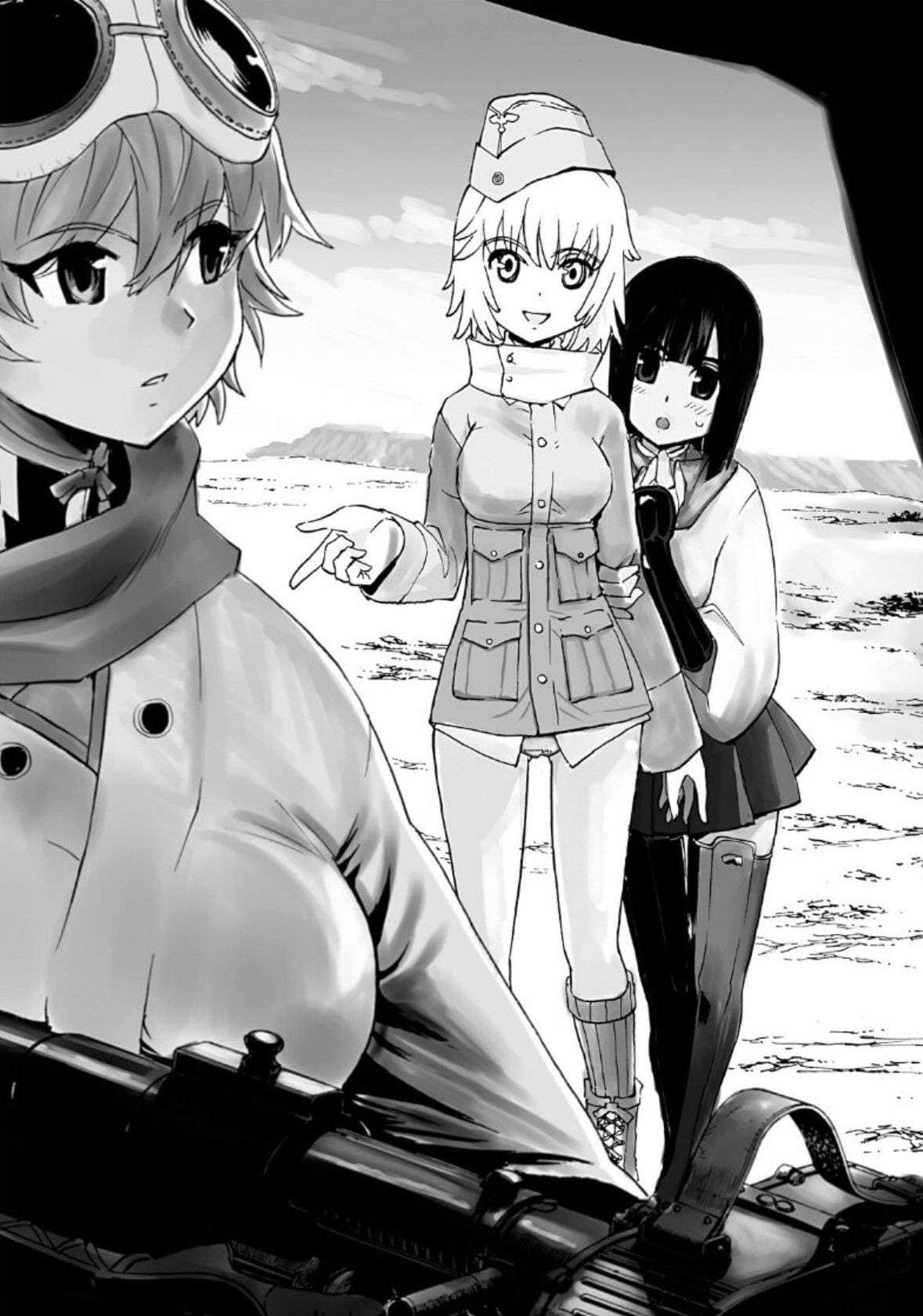 《强袭魔女 阿非利加的魔女 圭的报告》1 第四章 N神降临插图（1）
