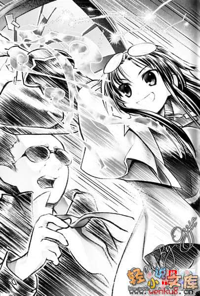 《超钢女雪拉》外传一 超钢圣女佩姬 凸额少女福音 插图（7）