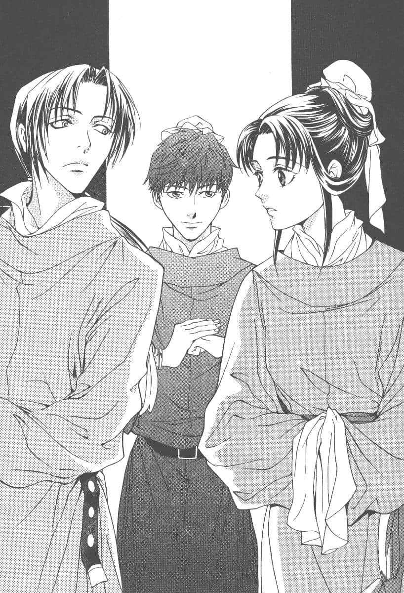 《彩云国物语》10 绿风如刃 插图（10）