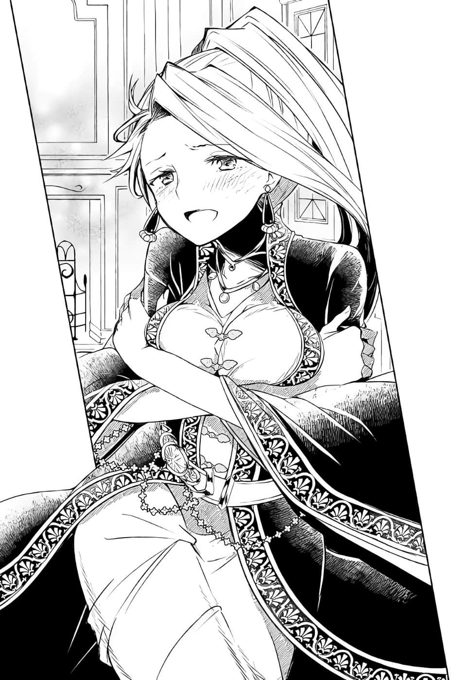 《妳是无法死去的染灰魔女》1 了结少N、仅此手段插图（1）