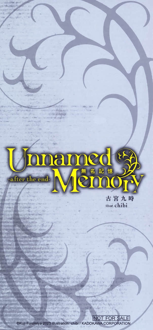 Unnamed Memory 无名记忆 -after the end-小说插图（48）