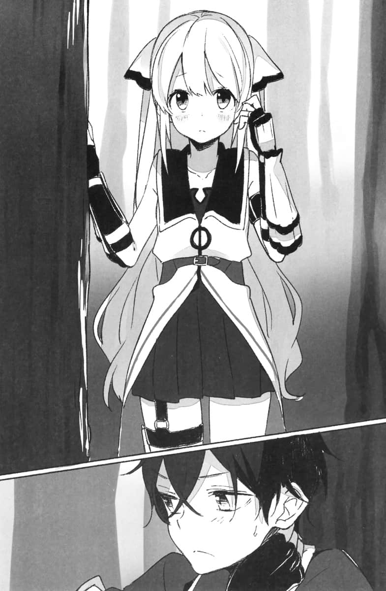 昴宿七星小说插图（16）