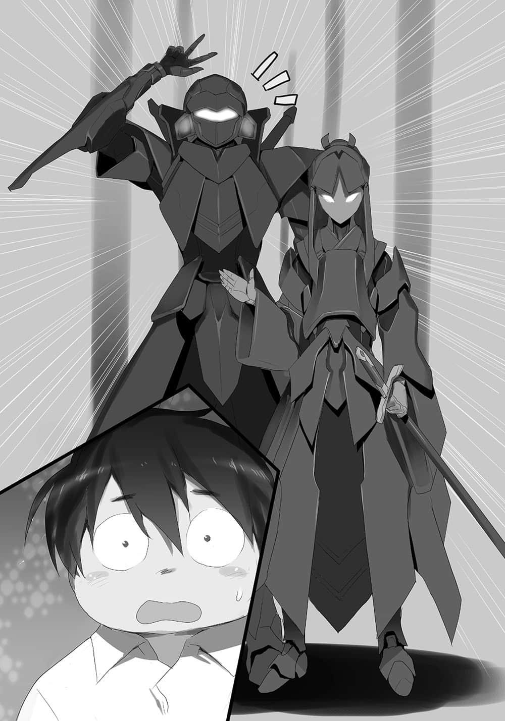 《加速世界》18 黑衣双剑士 第十章插图（1）