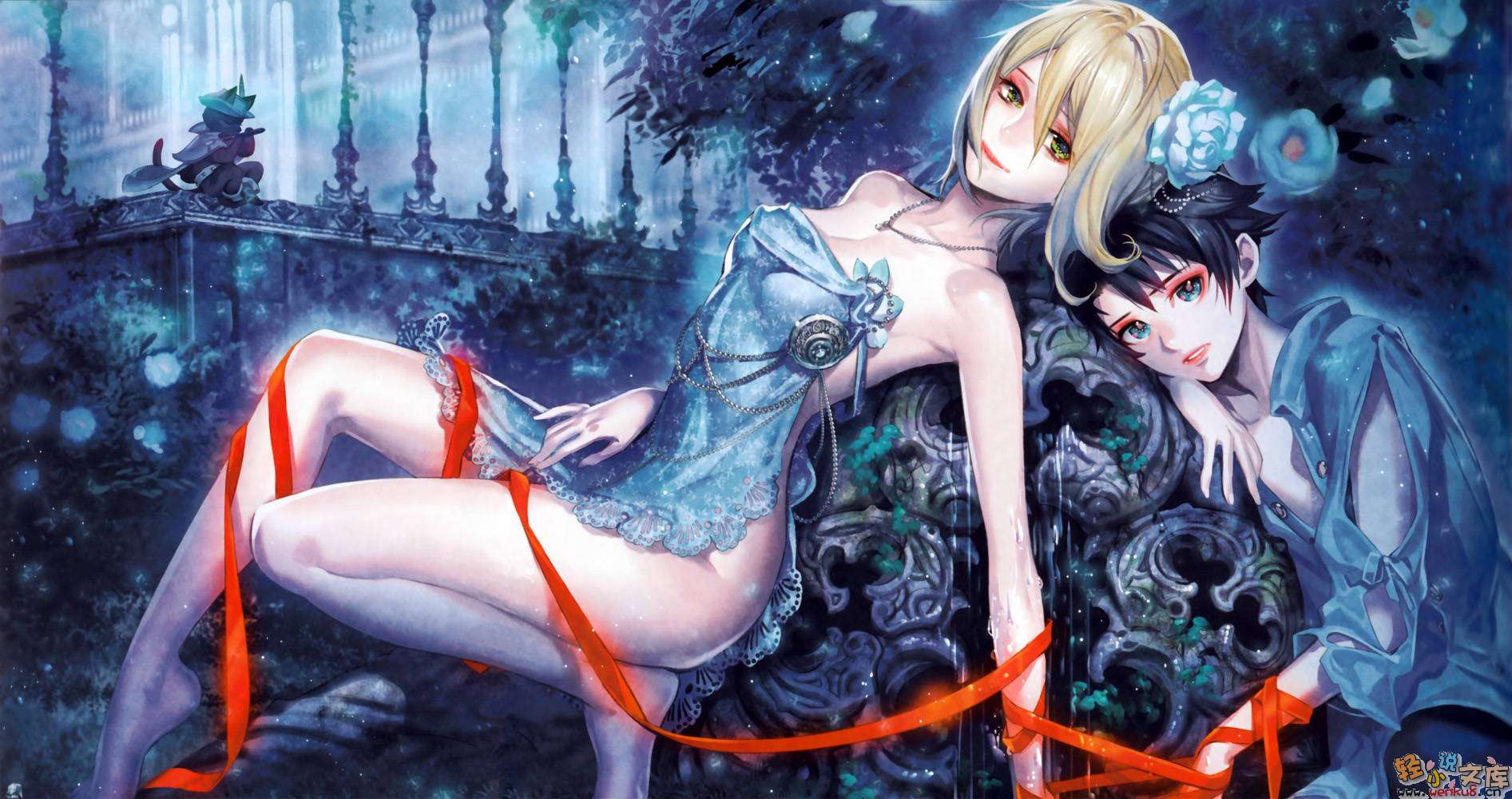《輪環的魔導師》10 衆神輪轉的故事 插圖（4）