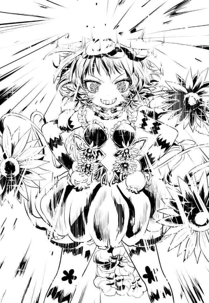 《魔法少女育成計劃》6 JOKERS 插圖（20）