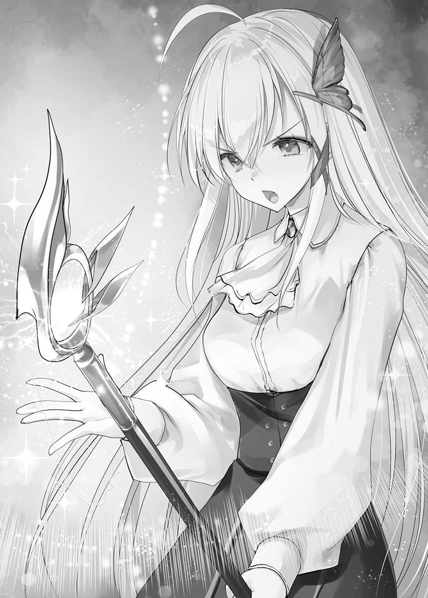 毒之王小说插图（46）