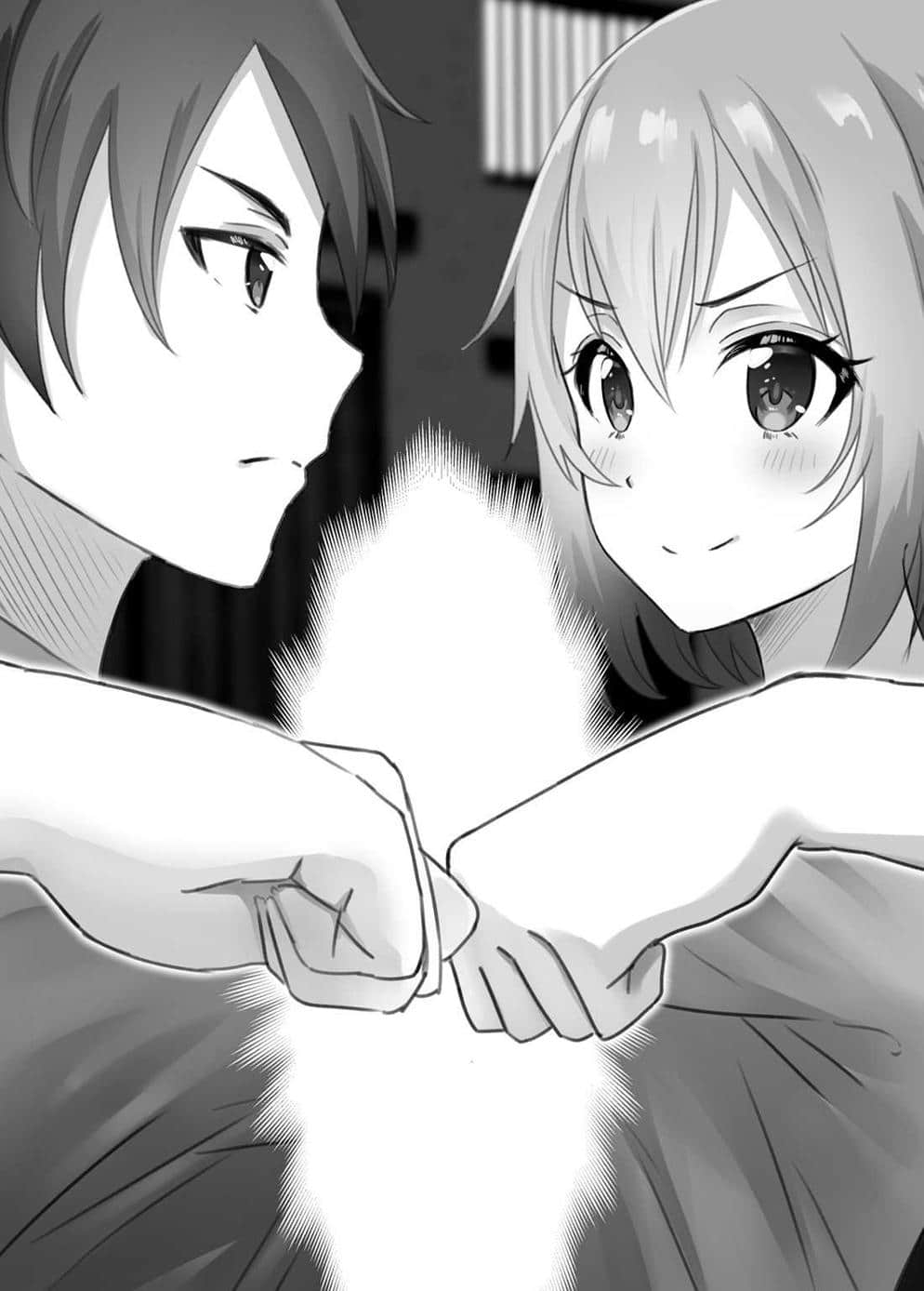 《喂，干脆交往吧？受到美少女青梅竹马的委托，我成了她“男朋友”。》1 插图（9）