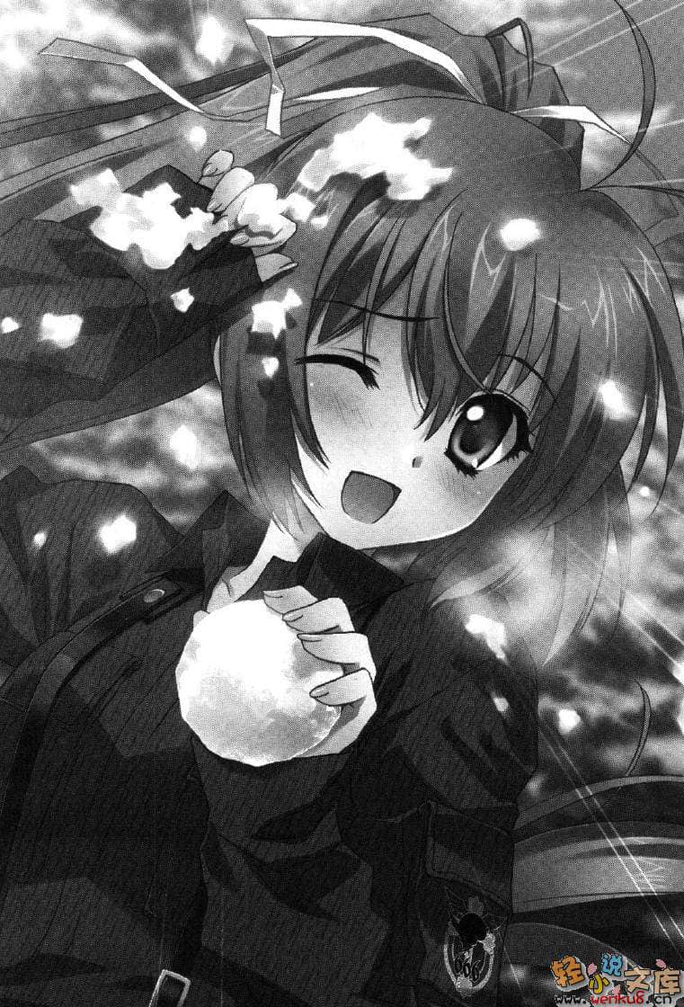 《MUV-LUV Schwarzes marken》3 插图（15）