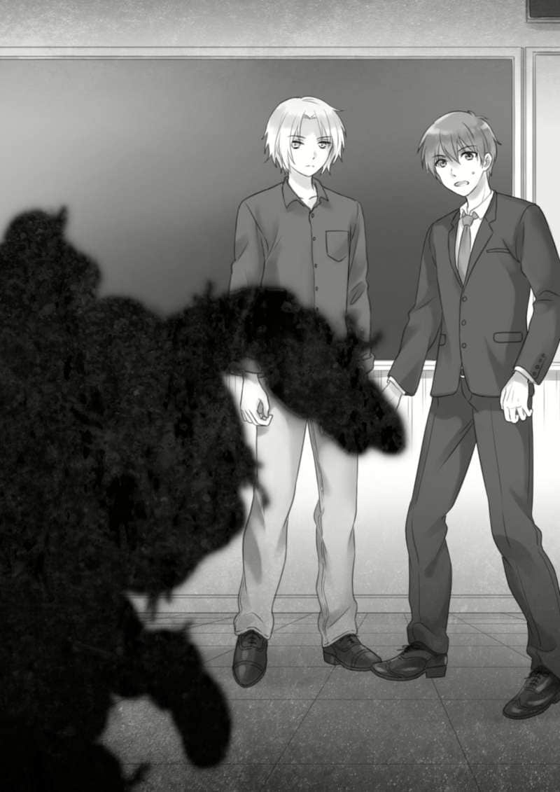 《B.A.D事件簿》1 繭墨今天也要喫巧克力 插圖（11）