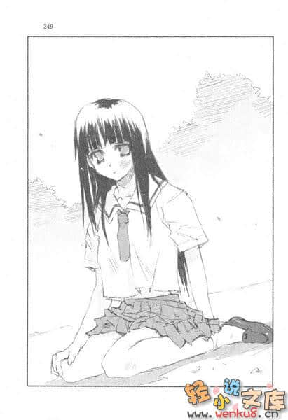 《ROOM NO.1301》1 带有艺术气息的芳邻 插图（14）