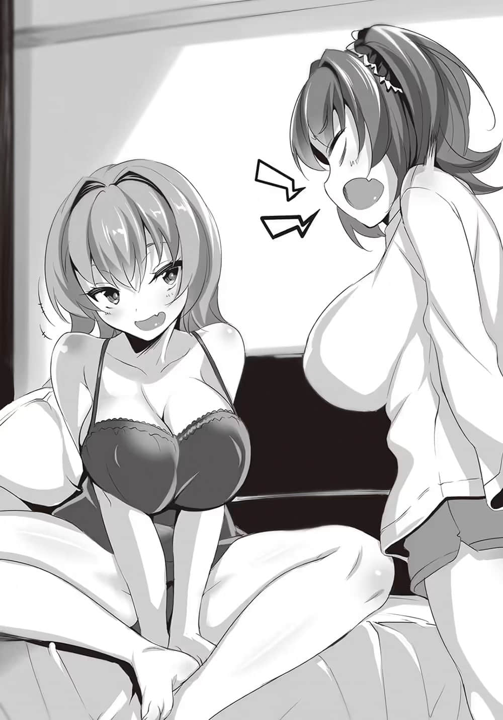 雖然是最後的魔女，會愛上哥哥兩次也不奇怪吧？小說插圖（25）