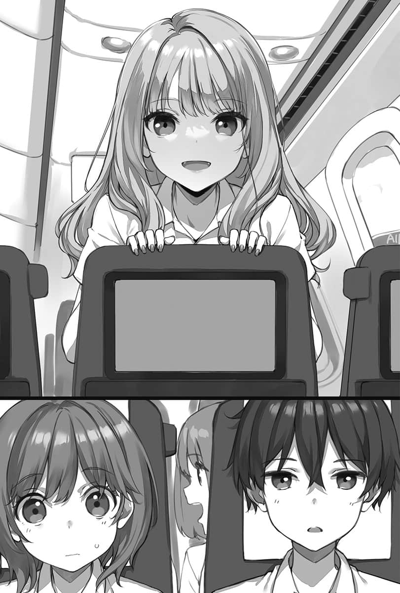 《繼母的拖油瓶是我的前女友》11 反正你也不明白 第一章 互相依偎的第一天插圖（1）