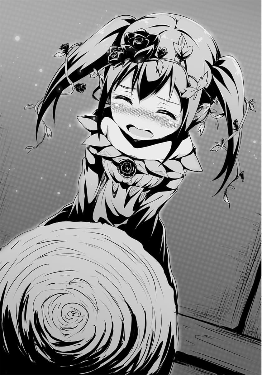 神眼的勇者小说插图（42）