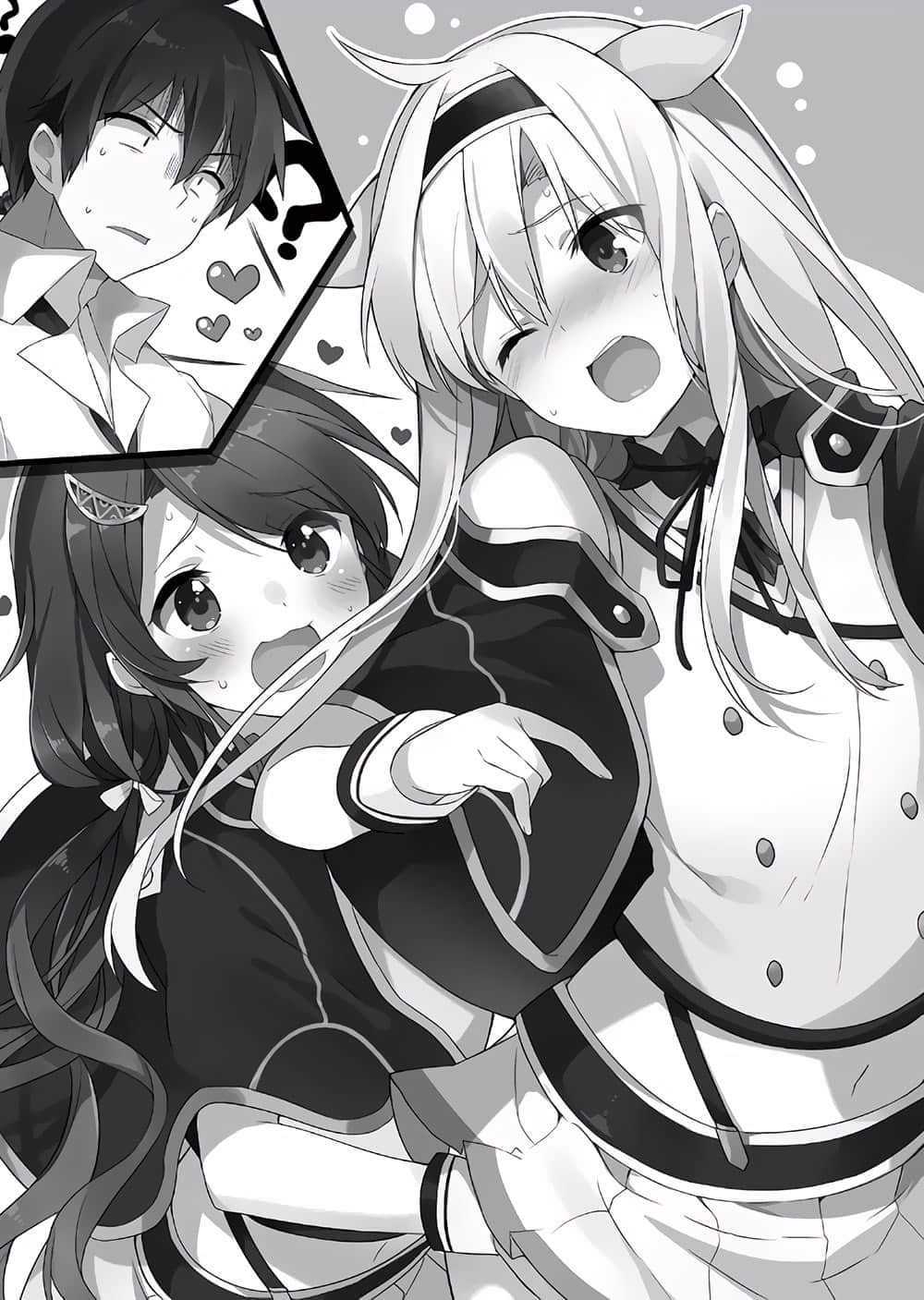 《不正经的魔术讲师与追想日志》2 第四章 你和我的勿忘草插图（2）