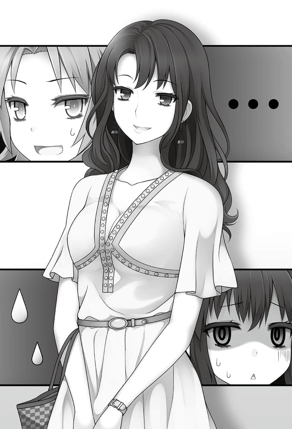 《我被绑架到贵族女校当「庶民样本」》7.5 插图（8）