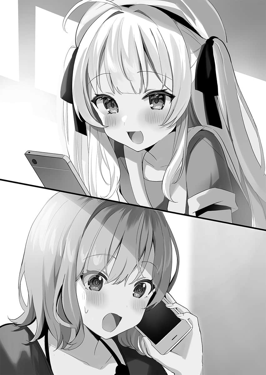 《开始远距教学后，我跟班上第一美少女同居了》2 插图（9）