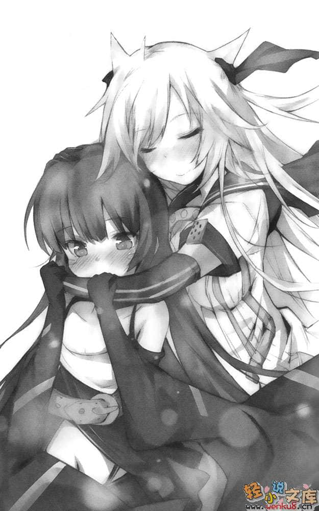 《RISING RYDEEN异能对决》4 插图（16）