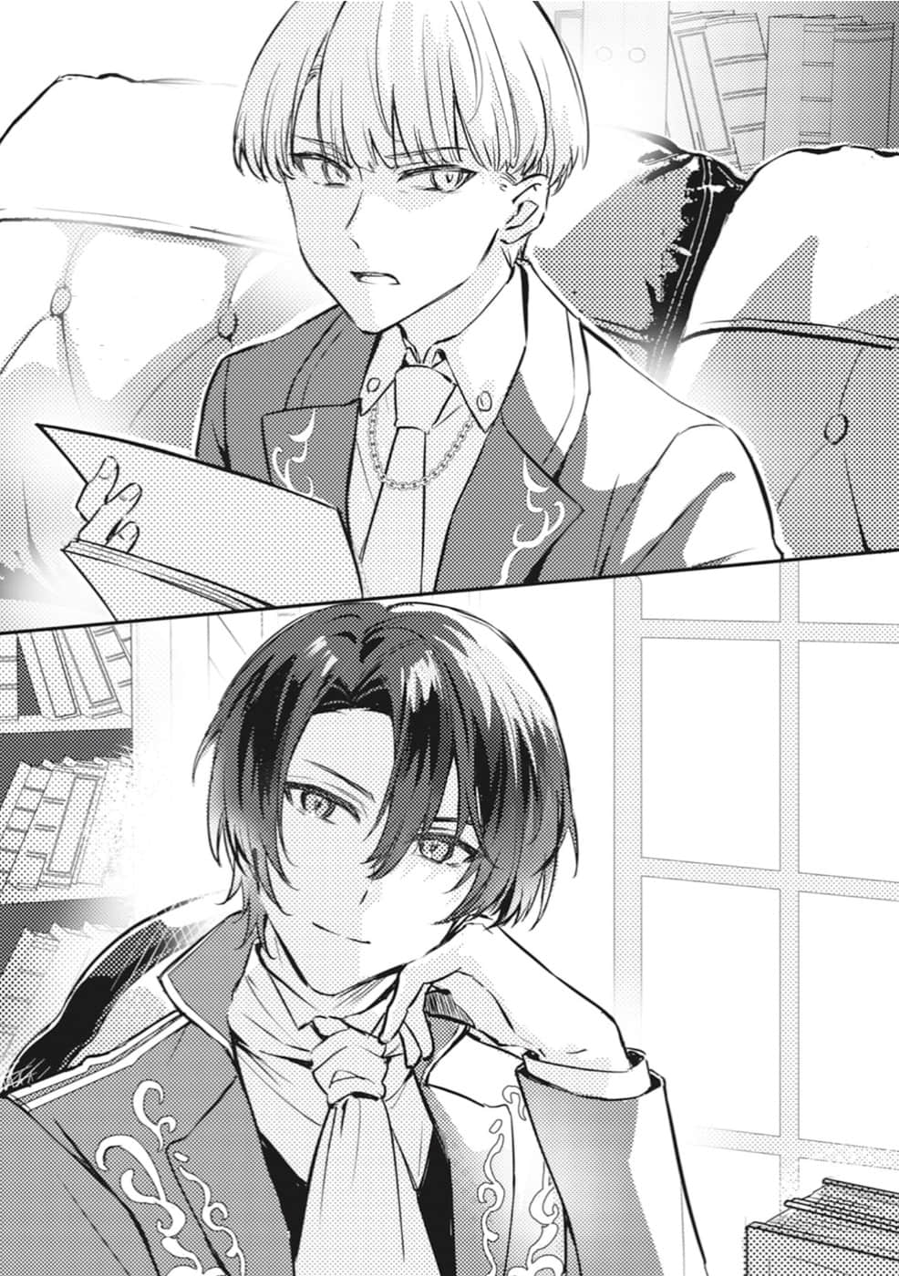 《因为貌似会被解除婚约抛弃，就开始当上军人千金》2 ⚜️ 第三章 领地插图（1）