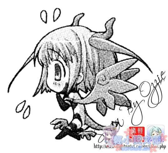 《死神候补生》1 插图（12）