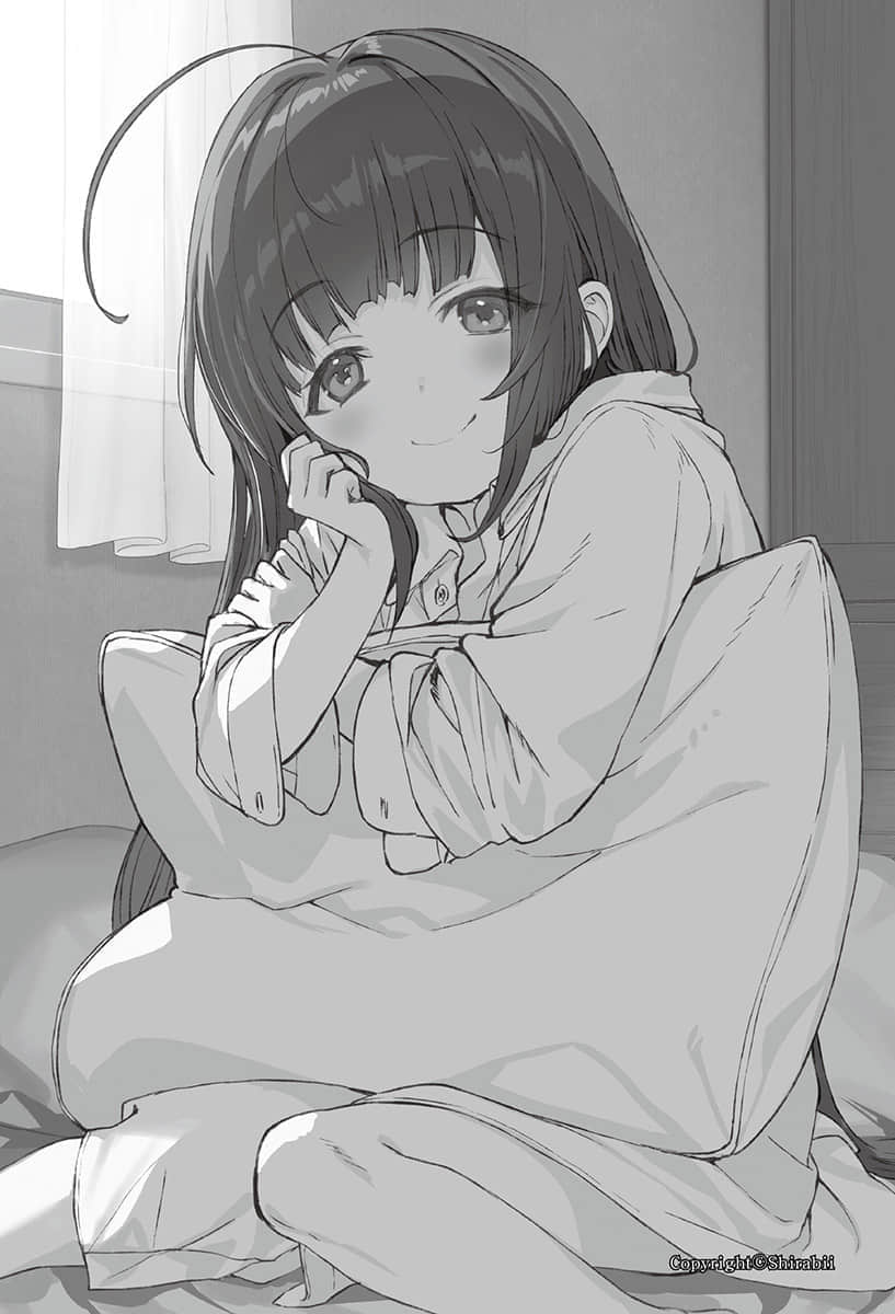 《龙王的工作！》12 插图（10）