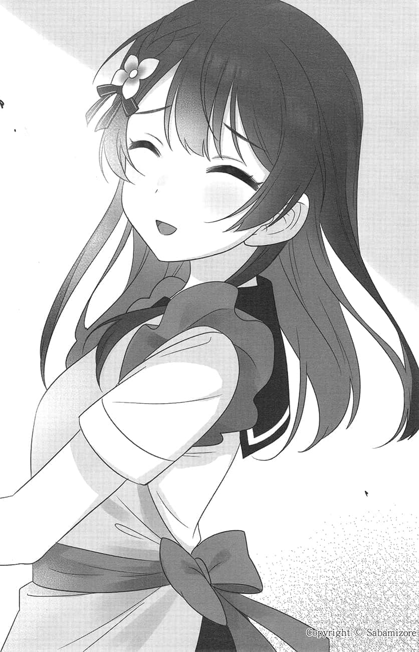 《我和女友的妹妹接吻了》1 第六话 轻咬×居家型插图（1）