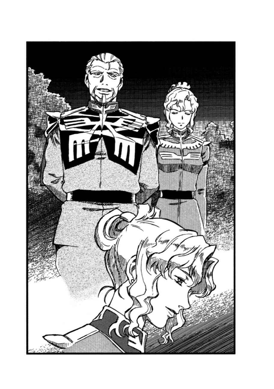 《机动战士高达战记 Lost War Chronicles》上册 插图（8）