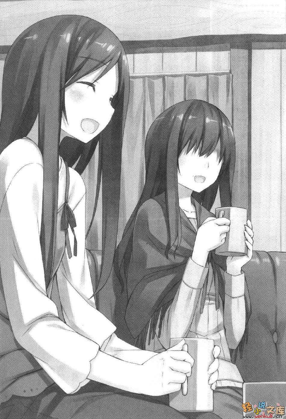 《三坪房间的侵略者!?》13 插图（12）