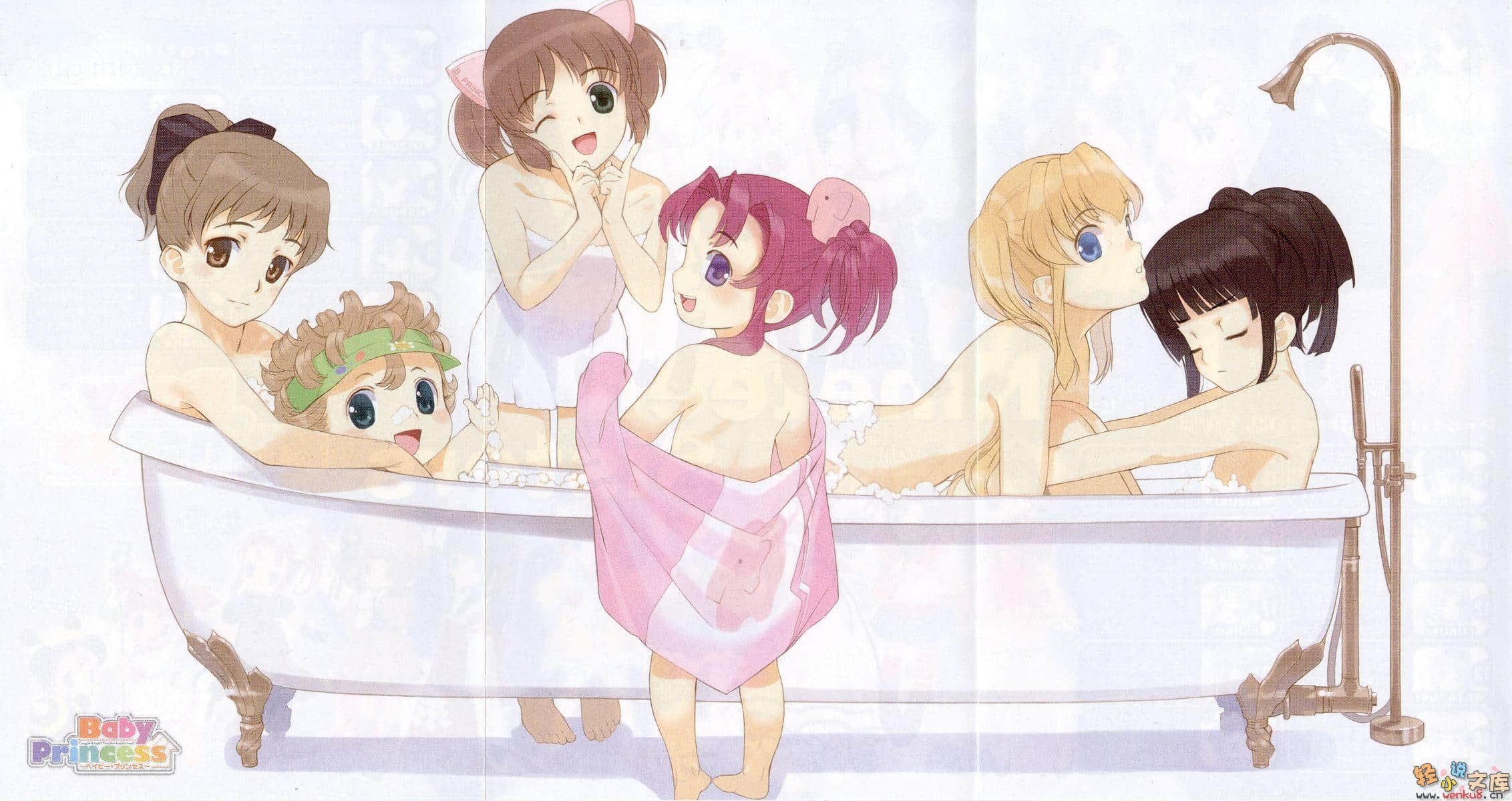 寶貝公主Baby Princess小說插圖（8）