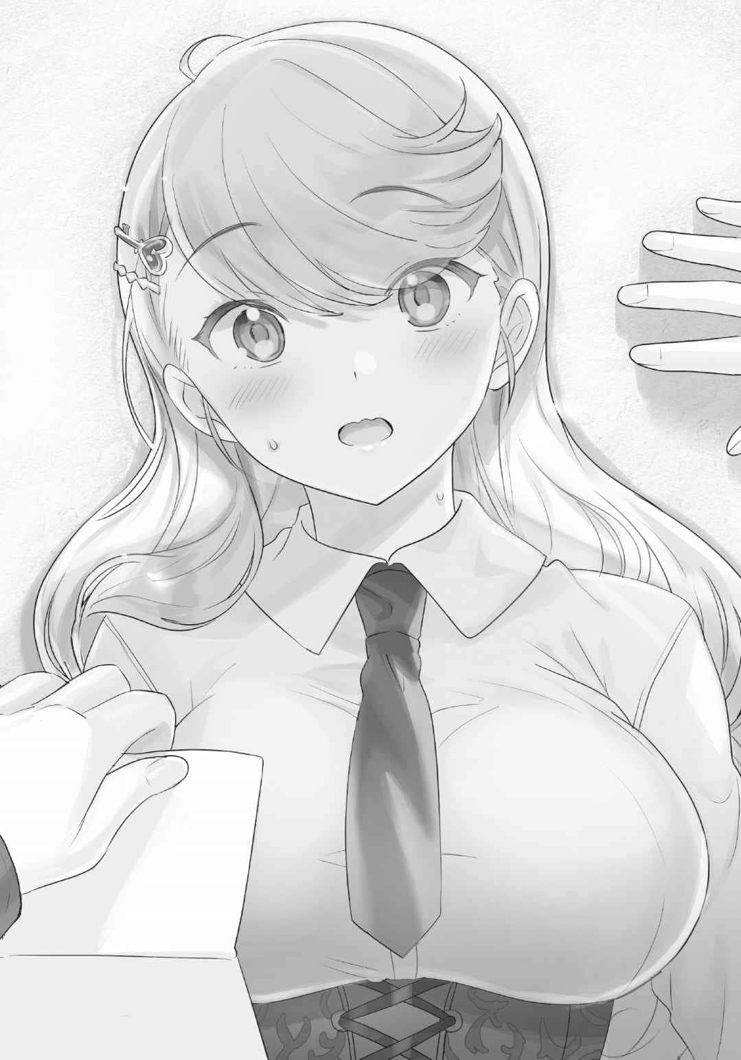 《让所有恋人都幸福的故事》1 第一章 告白插图（1）