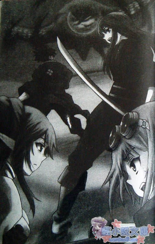 《Tales of Vesperia 宵星传奇》2 插图（19）
