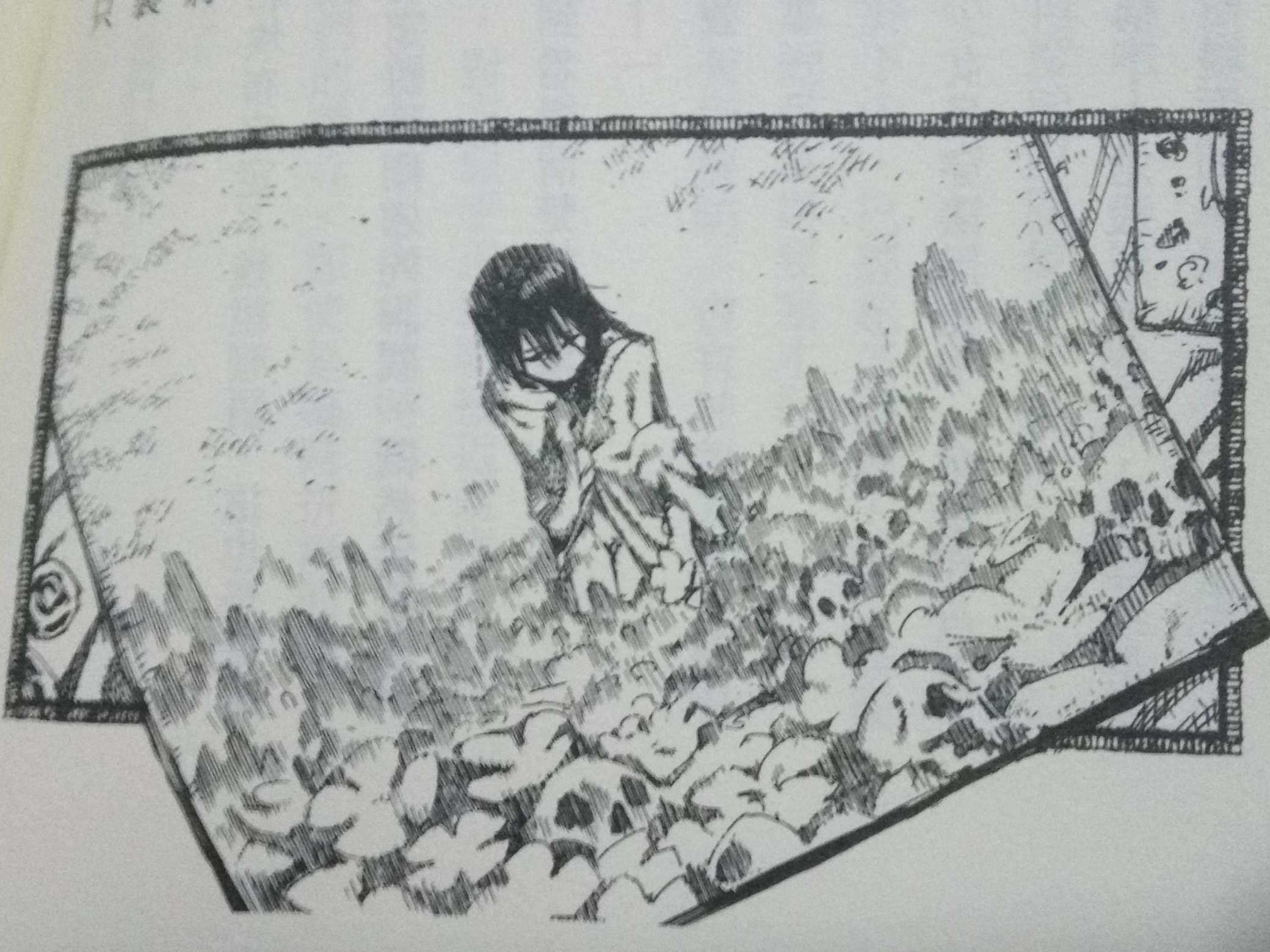 《喫掉死神的少女》下卷 插圖（9）