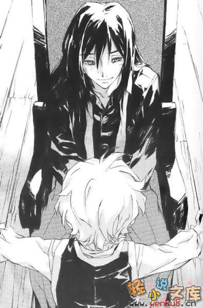《BLACK BLOOD BROTHERS 黑血兄弟》6 九牙集結 插图（9）