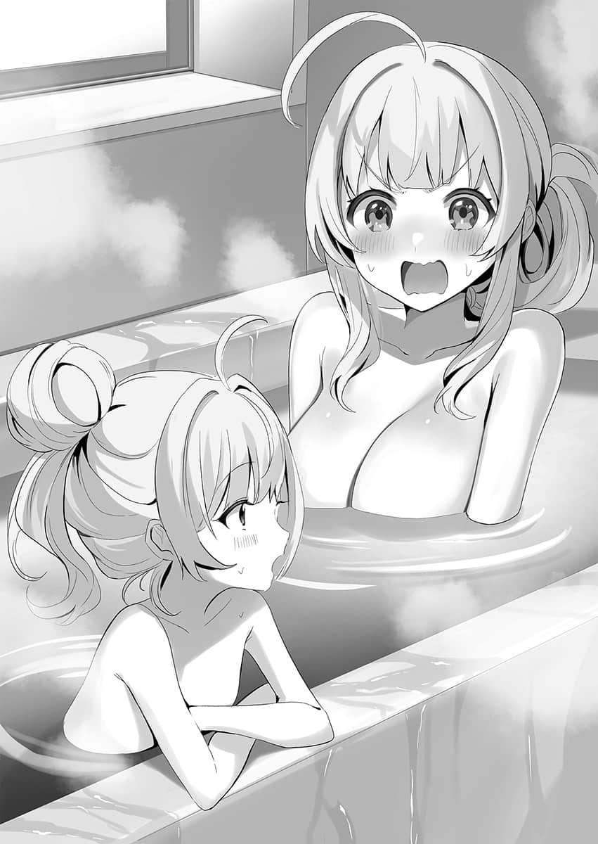 《开始远距教学后，我跟班上第一美少女同居了》2 插图（11）