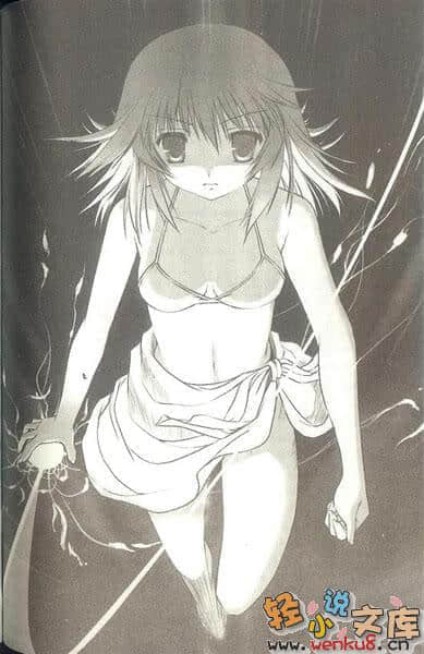 《月兔升空时》1 插图（9）