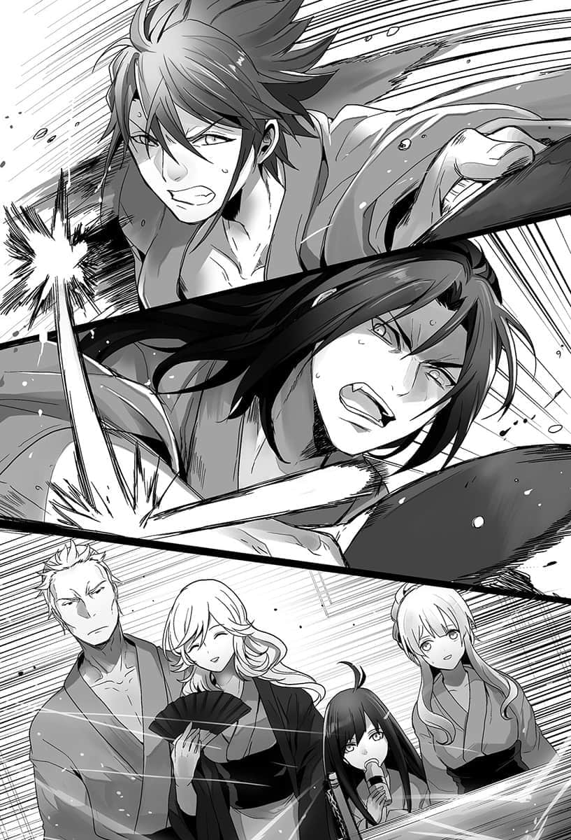 《转生！白之王国物语》5 插图（8）