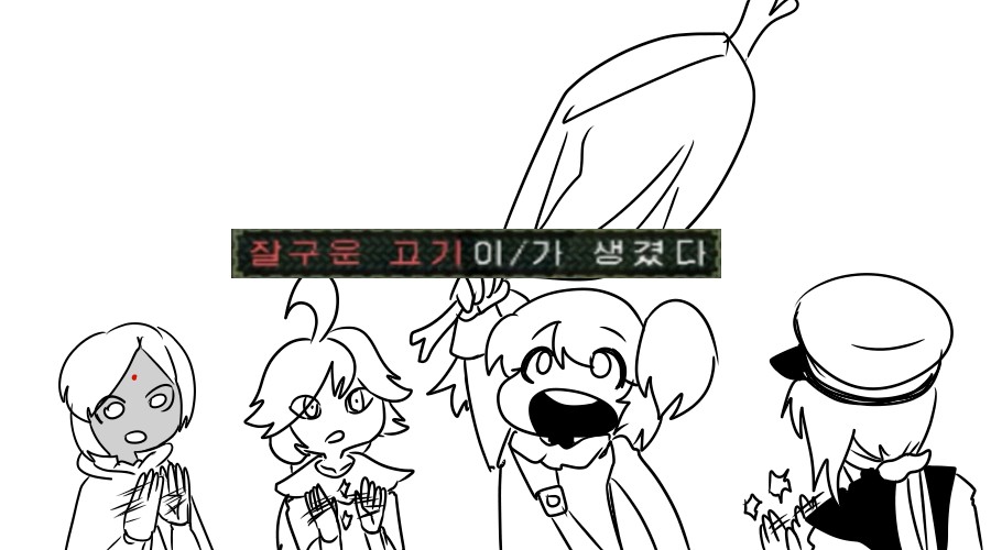 《【完結】登塔的狐神VTuber》EP.301~EP.350 EP.333 確定的是，宙斯毫無人望。插圖（8）