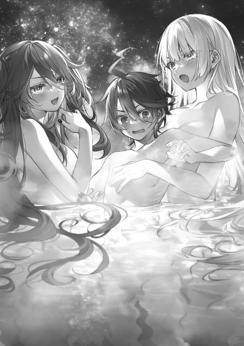 《圣剑学院的魔剑使》7 第七章 赌场任务插图（2）