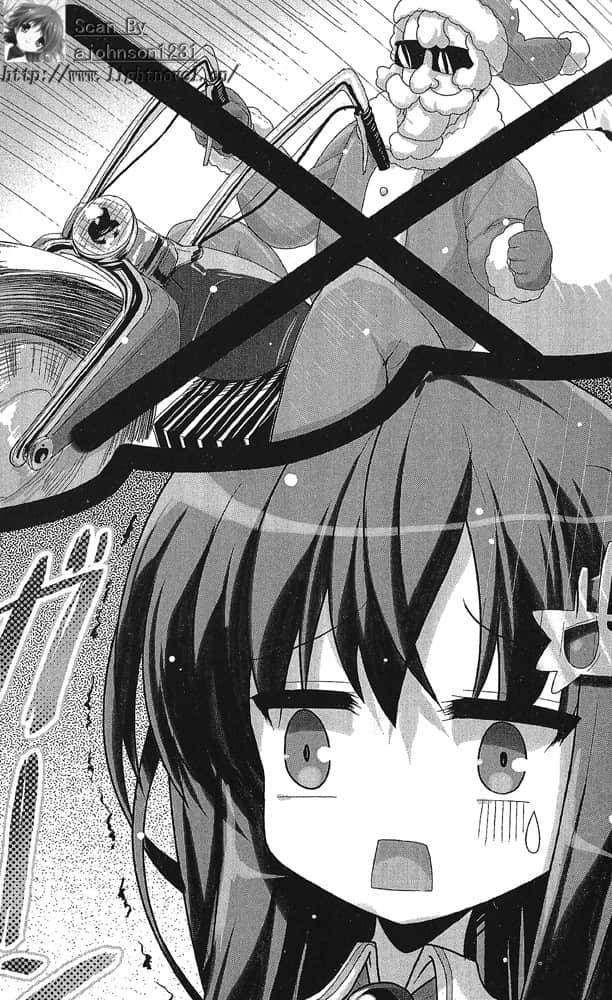 《魔王女孩与村民A》3 机器人女孩今天一样不会飞 插图（7）