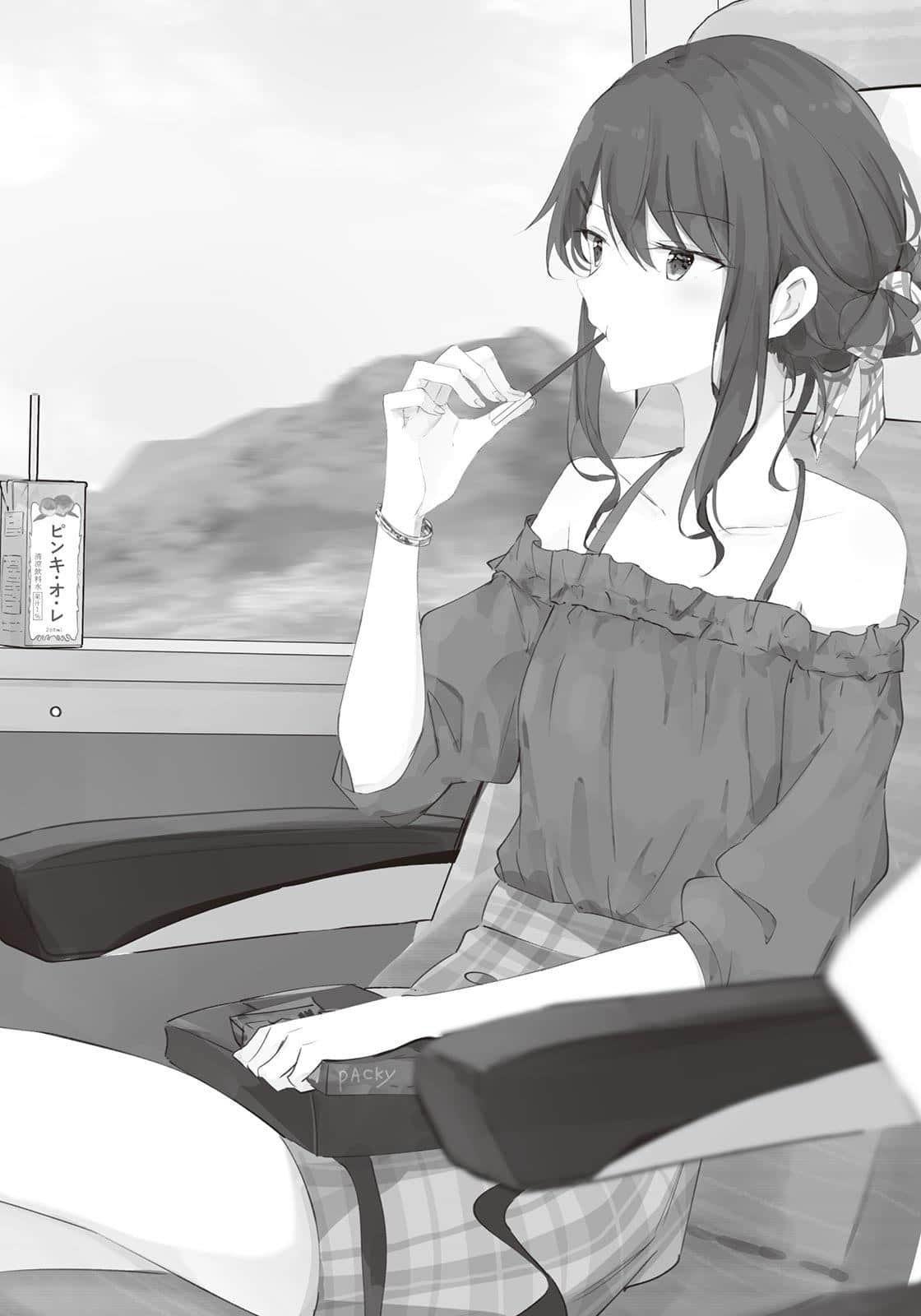 《有谁规定了现实中不能有恋爱喜剧的？》6 间章 作战会议插图（1）