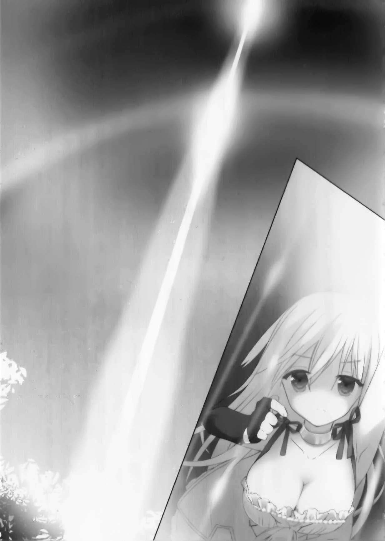 美少女花骑士小说插图（4）
