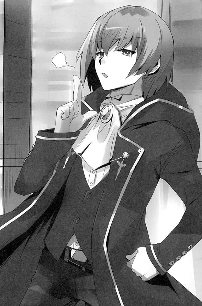 《红莲皇女与绝对记忆黑皇子》1 插图（12）