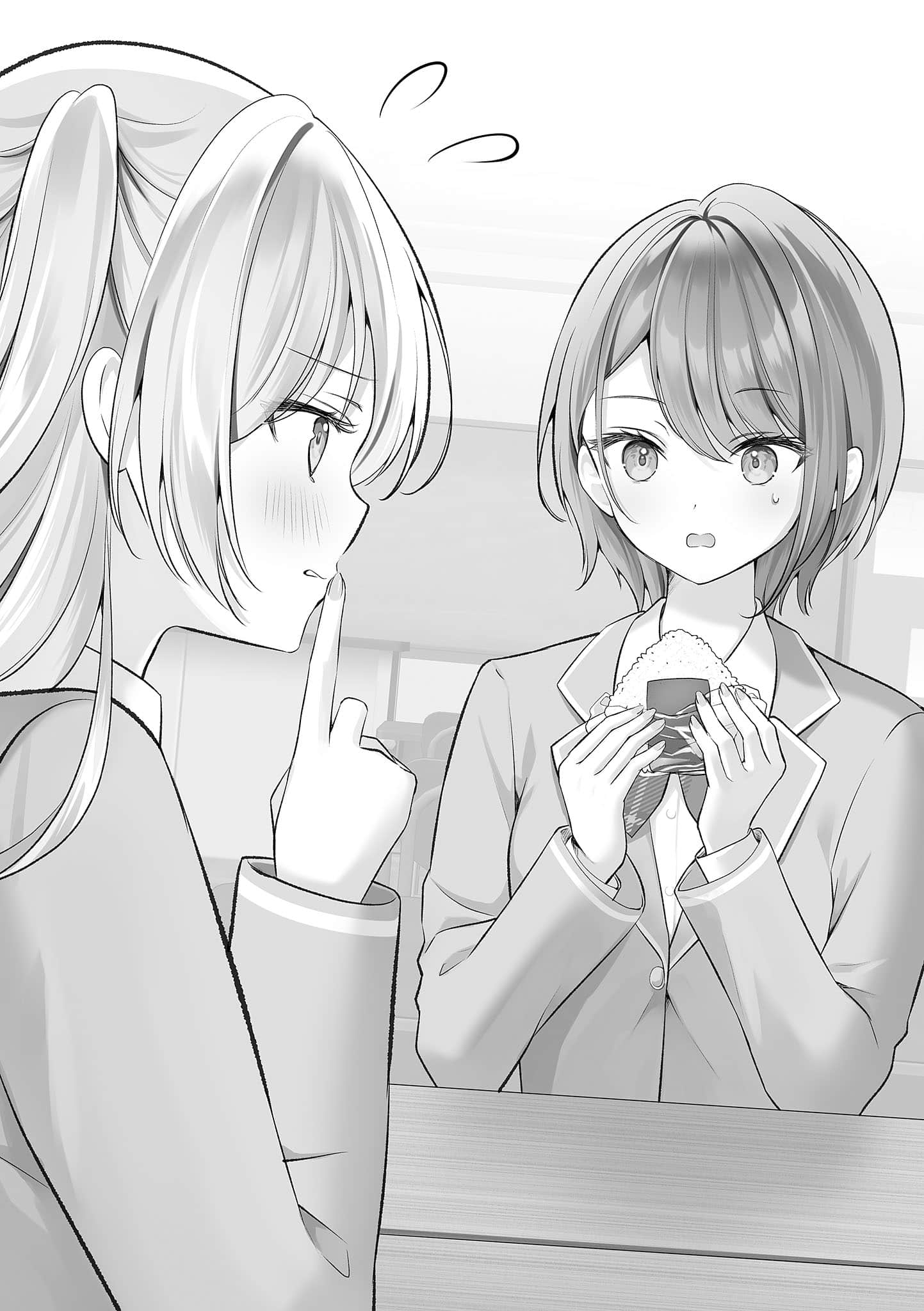 《同班的四分之一混血美少女成了我的義妹。我不知不覺間似乎已將她攻略。》1 插圖（11）