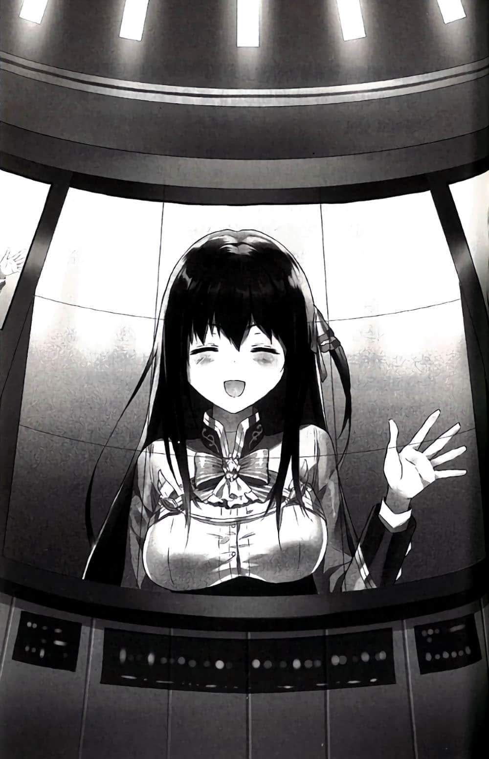 《反逆骑士的圣女篡夺》2 魔女都市·巴士底蹂躏 Chapter 4插图（4）