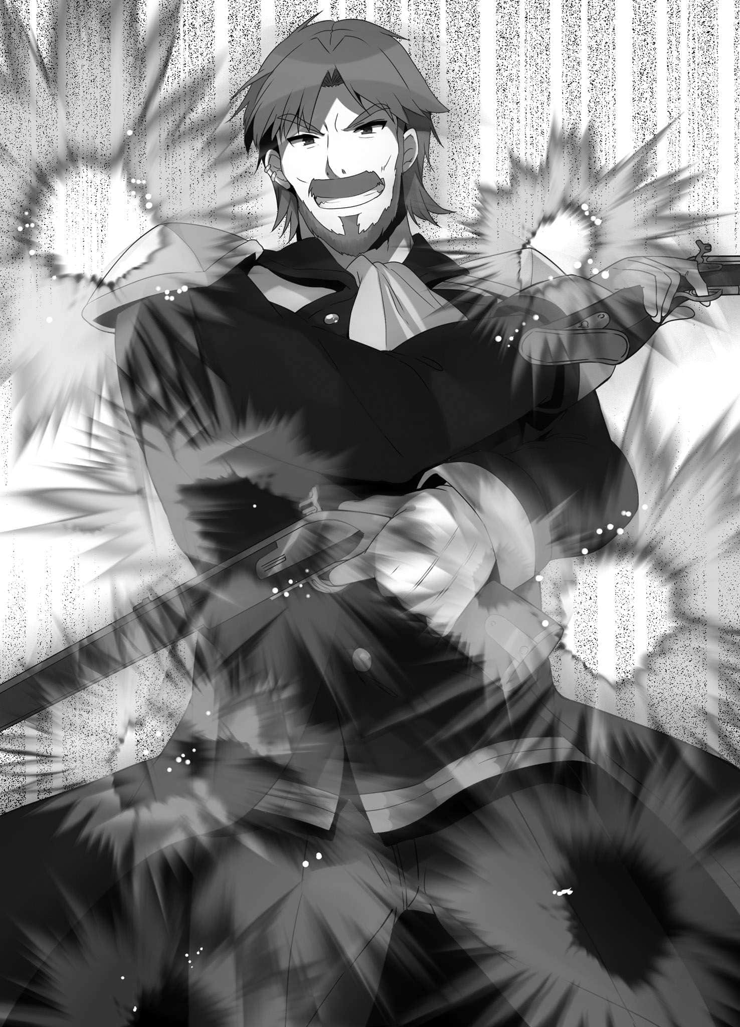 《不正经的魔术讲师与禁忌教典》7 第四章 不速之客，于黑暗中战斗的人插图（3）