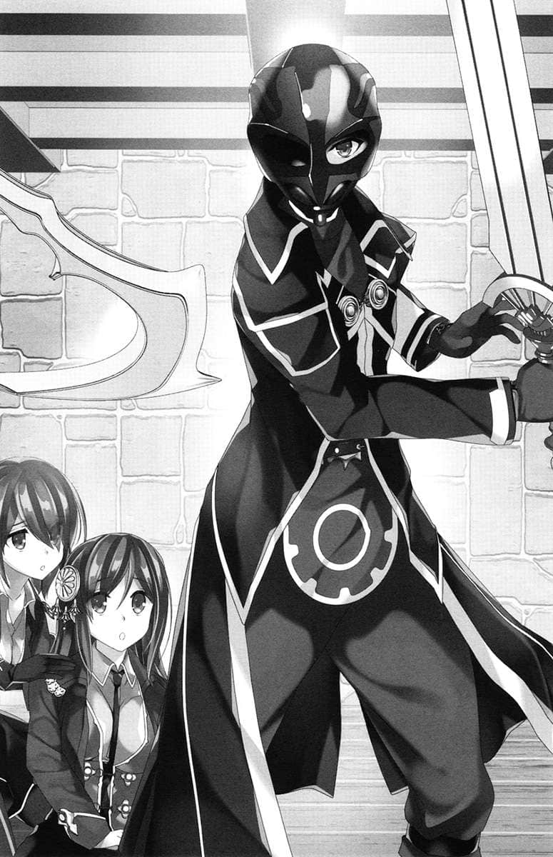 《讨伐魔王之后不想出名，于是成为公会会长》2 插图（11）