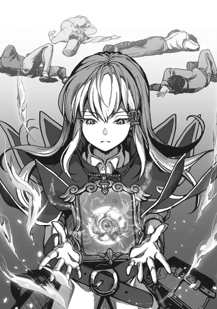 《不會啼叫的金絲雀物語 ～啞巴魔法使和仿真小鳥所追尋之物～》1：那是，尋找線索的故事 來自奧吉莫夫的任務【4/4】插圖（1）